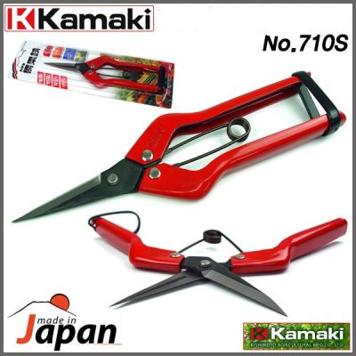 Градинска ножица 190мм Kamaki 710S